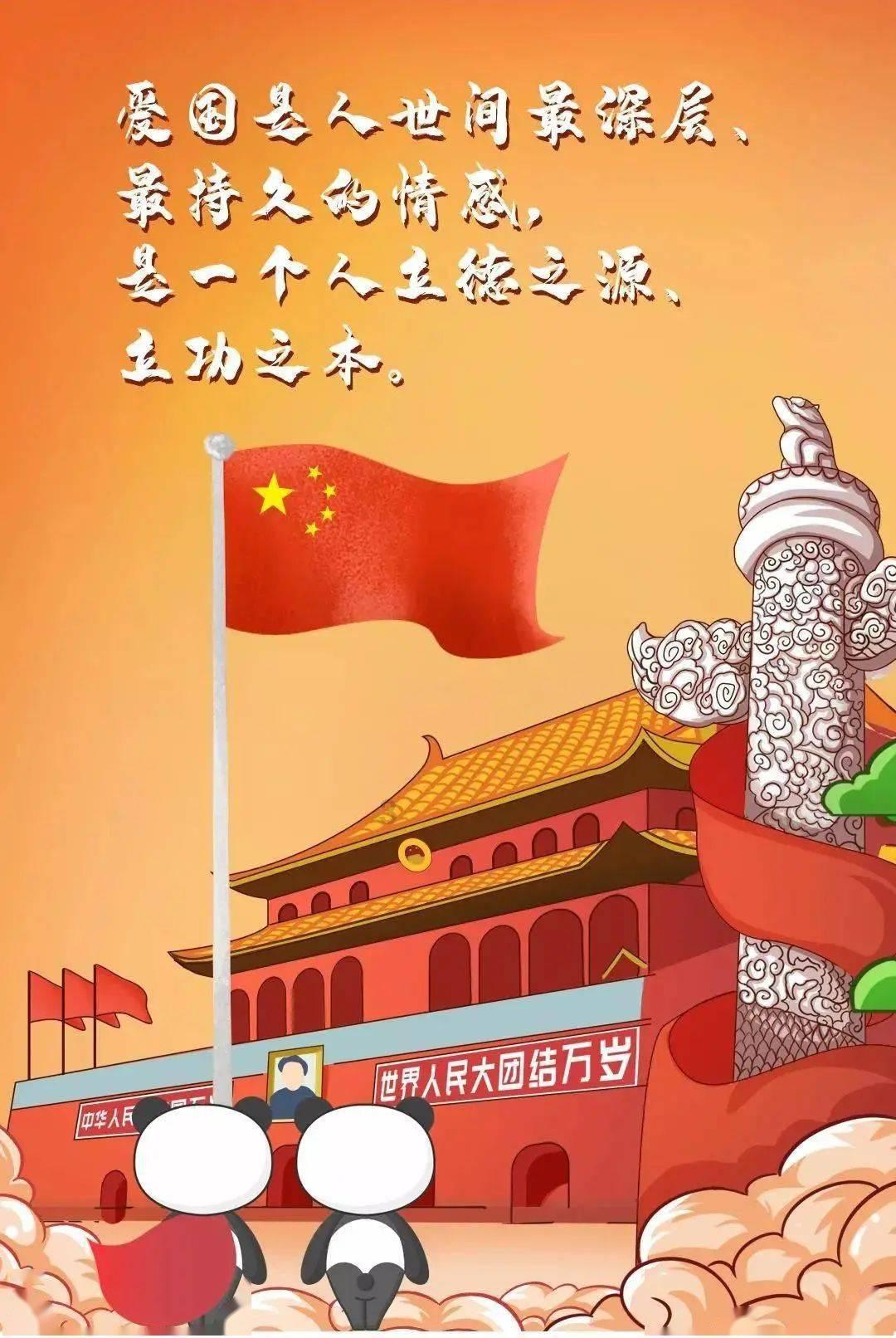 矮人国之战3